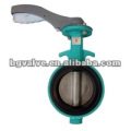 Wafers End Type Butterfly Valves with Nylon Coated Disc